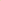 Ash Blonde Pouch