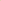 Brown Pouch